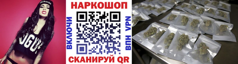 Все наркотики Монино МЕТАМФЕТАМИН Кокаин