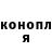 Героин гречка Janibek Tavakalov