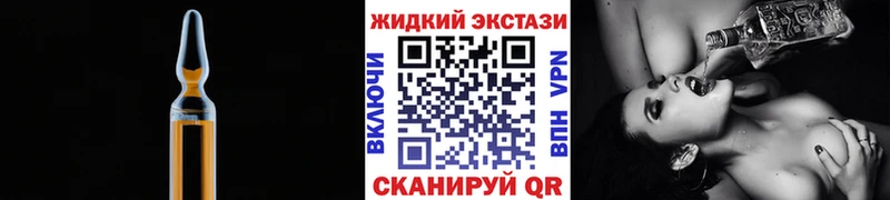 shop как зайти  OMG   Монино  Бутират 1.4BDO 