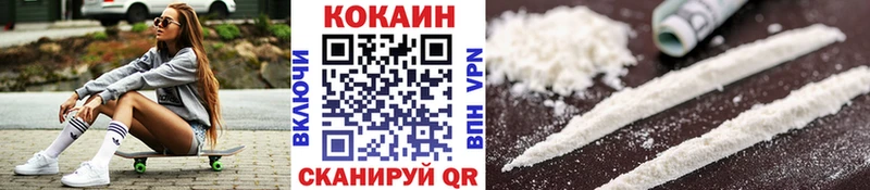 kraken онион Монино Кокаин Боливия