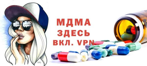 гашишное масло Абдулино