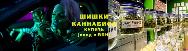 гашишное масло Абдулино