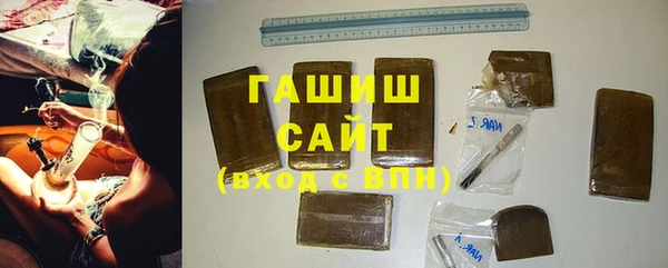 скорость mdpv Абинск