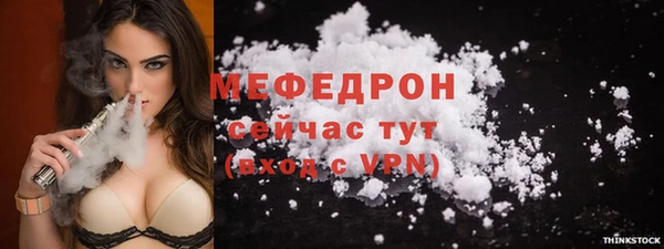 гашишное масло Абдулино