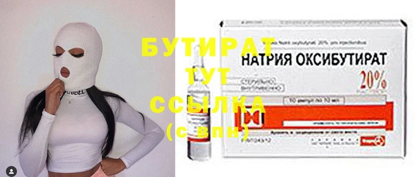 скорость mdpv Абинск