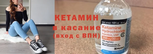 скорость mdpv Абинск