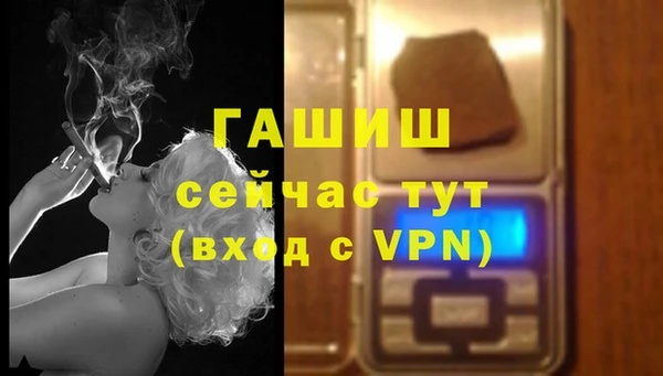 скорость mdpv Абинск