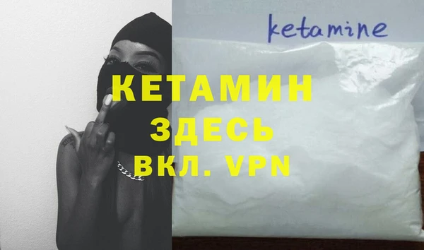гашишное масло Абдулино