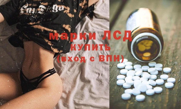 гашишное масло Абдулино