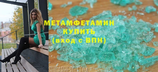 гашишное масло Абдулино