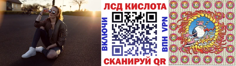 Марки 25I-NBOMe 1,8мг  где можно купить наркотик  Монино 