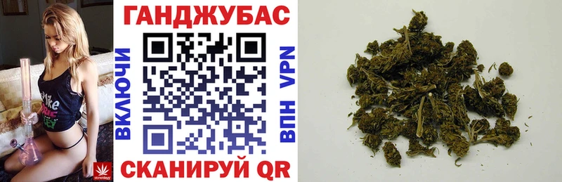 купить наркоту  Монино  ОМГ ОМГ зеркало  Конопля конопля 